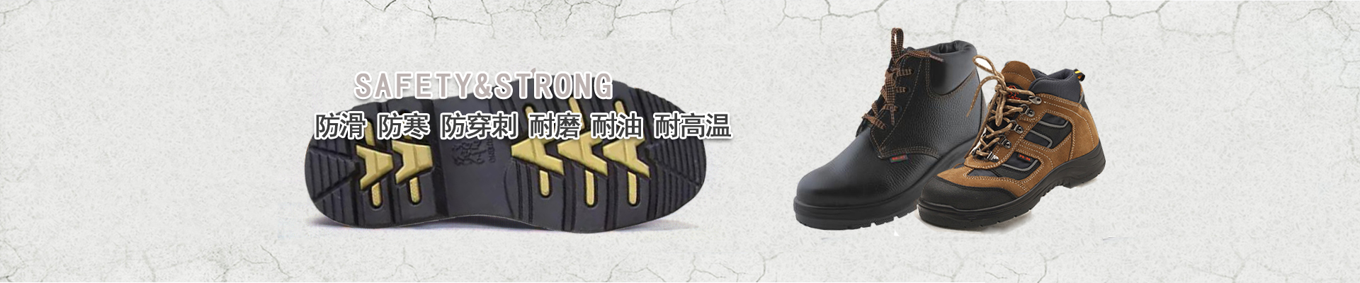 濟(jì)寧明輝電器有限公司