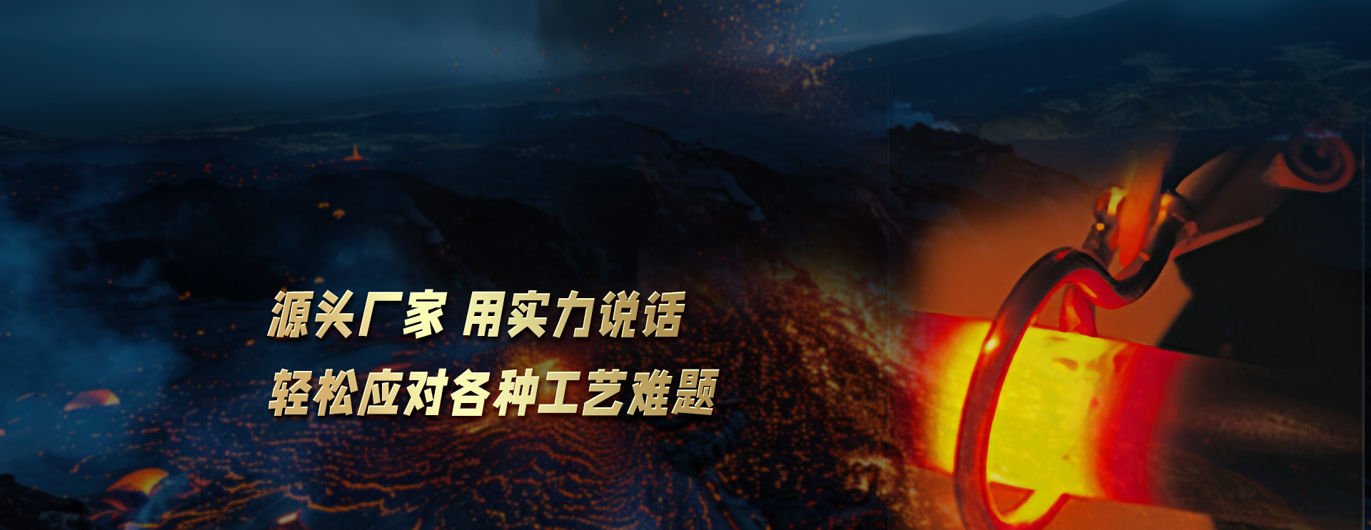 濟(jì)寧明輝電器有限公司